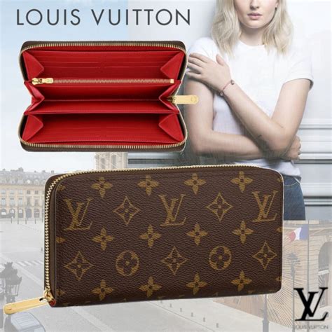 Louis Vuitton wallet zippy